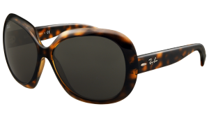 Okulary - Ray Ban