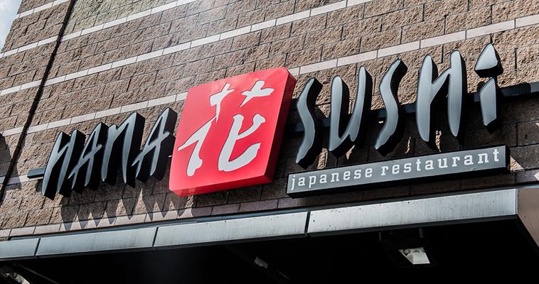 web-visual-univers_1395743504197_HANA_SUSHI