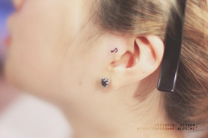 minimalistic-feminine-discreet-tattoo-seoeon-21