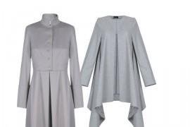 Jesienny look rodem z lat 50.