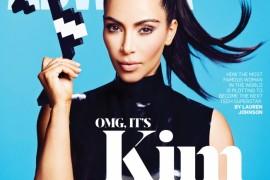 Kim Kardashian podbija wirtualny świat na okładce ADWEEK!