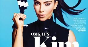 Kim Kardashian podbija wirtualny świat na okładce ADWEEK!