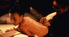 TOP 3 filmy z wątkiem erotycznym – idealne na mroźne wieczory