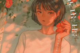 Jak naprawdę wygląda pierwsza miłość?Ile można jej wybaczyć?